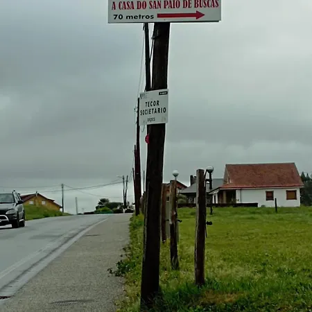A Casa Do San Paio De Buscas 招待所 Ordes