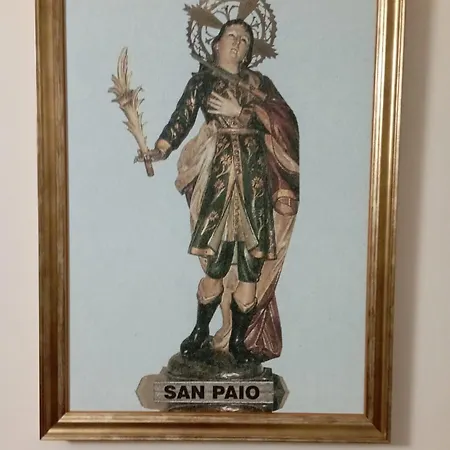 A Casa Do San Paio De Buscás Affittacamere *