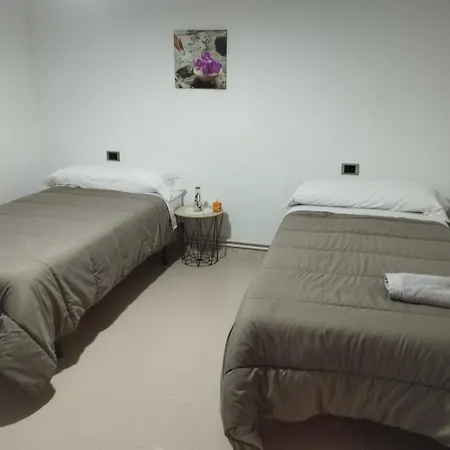 A Casa Do San Paio De Buscas 招待所